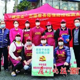 厦门市青石客栈在哪里