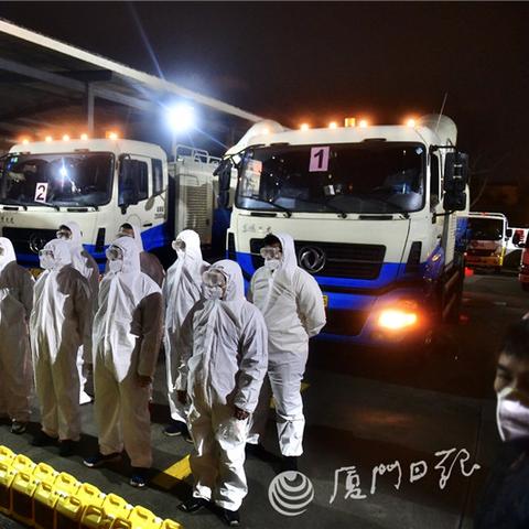 厦门市哪里有卖旧衣服的