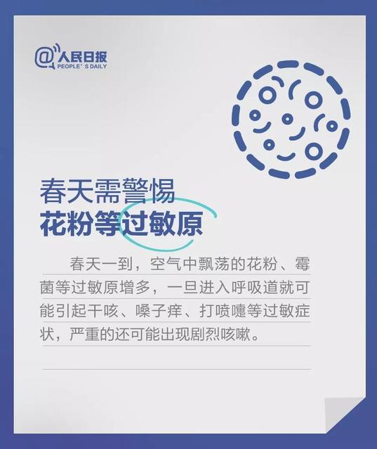 孩子的咳嗽一直不好是不是得了肺炎