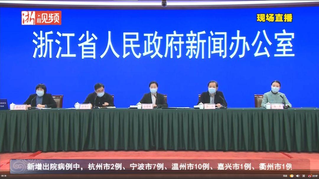 拱墅区疫情最新消息今天
 ,拱墅区疫情最新消息今天封城了