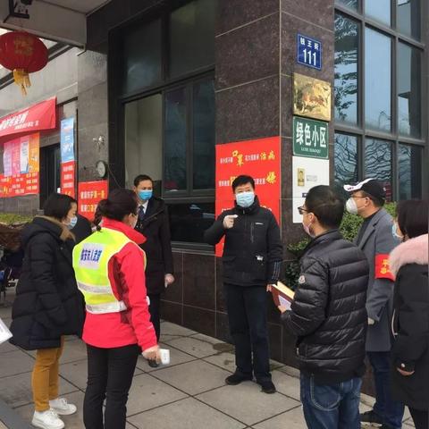 临安有哪些乡镇？