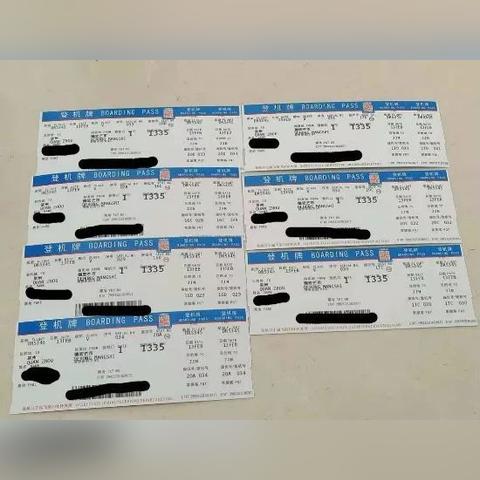 晋江厦门专车的相关长尾关键词有哪些