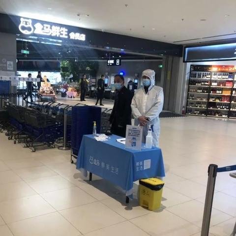 广西桂林有盒马生鲜吗相关长尾关键词有哪些