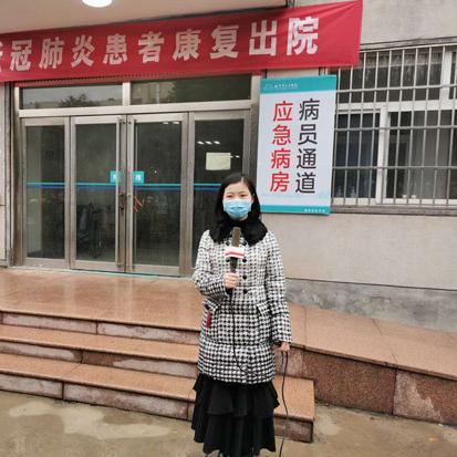 武汉位于临沂市的哪个方向