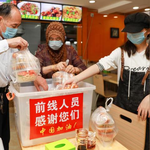 兰州特色打包方式的相关长尾关键词有哪些