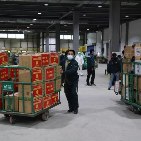 福建省福州邮区的相关长尾关键词有哪些