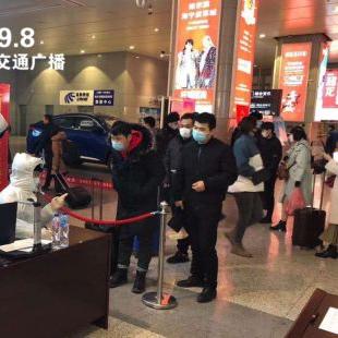 哈尔滨市隔离多少人