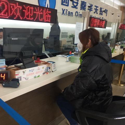 西安市昆明池公园老人需要提前预约吗？