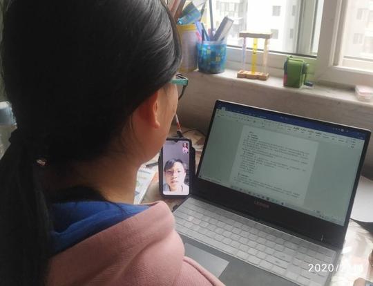 大工青年为一线战“疫”人员子女义务在线辅导
