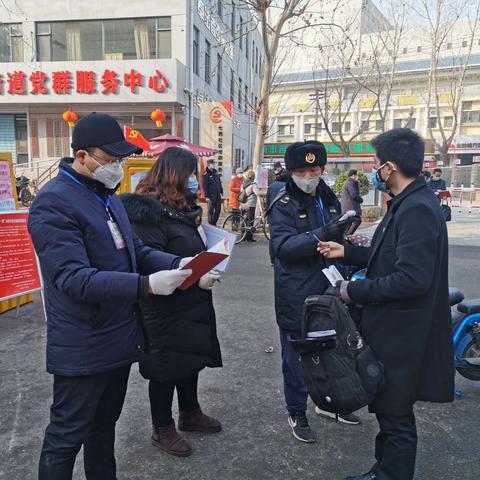 济南建行网点查询相关长尾关键词有哪些