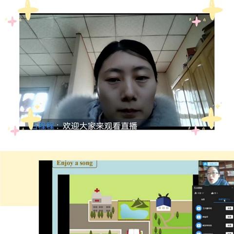 临沂市线下机构停课的长尾关键词有什么