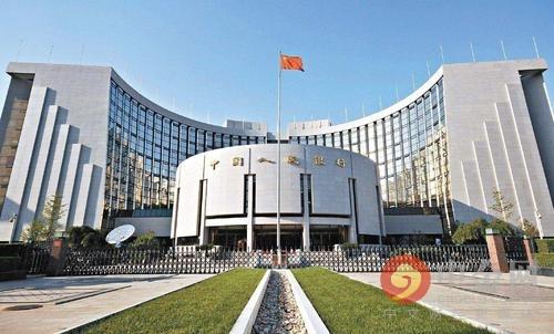 央行将于11月25日开展10000亿元MLF操作