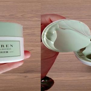 微商面膜宣传词语怎么写