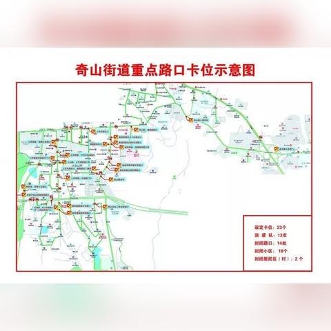 请问高手，烟台市芝罘区白石路在那？坐什么车去？