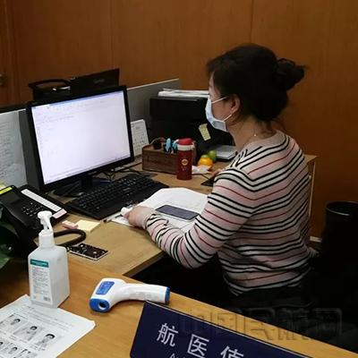 东航武汉分公司待遇的相关长尾关键词有哪些