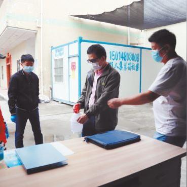 二手房东莞市塘厦镇的长尾关键词有什么