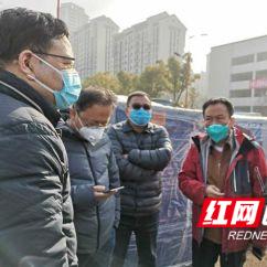 武汉市环保局是什么单位