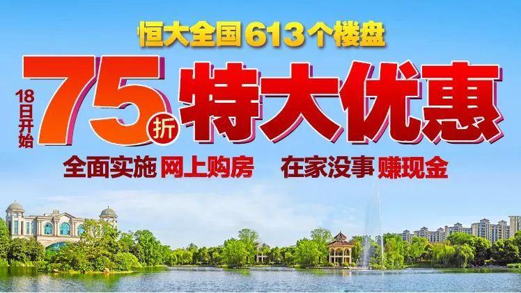 甘肃新增本土确诊17例 详情公布
 ,甘肃新增本土确诊17例 详情公布图片