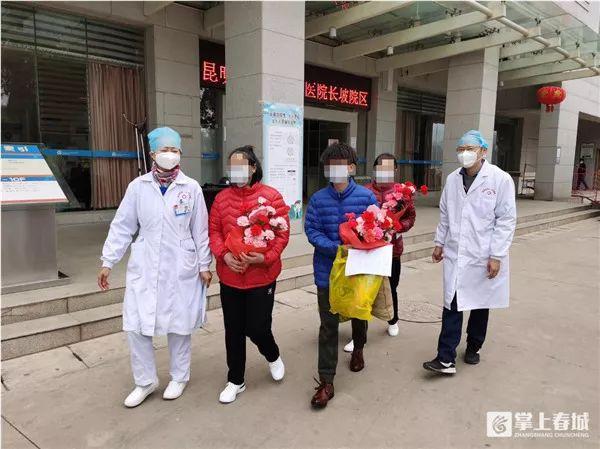 【云南昨日新增确诊病例9例
 /云南昨日新增确诊病例9例详情】