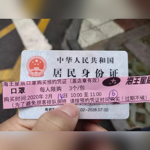 长沙市什么药房最大