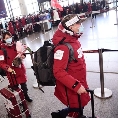 沈阳盛京医院二院app相关长尾关键词有哪些