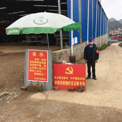 梧州至桂林客运车相关长尾关键词有哪些