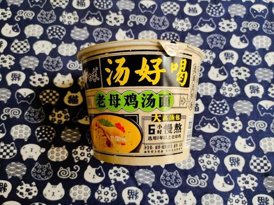 11款冷门泡面评测|《寄生虫》里的农心炸酱面真的好吃吗？
