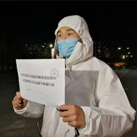 有机蔬菜济南相关长尾关键词有哪些