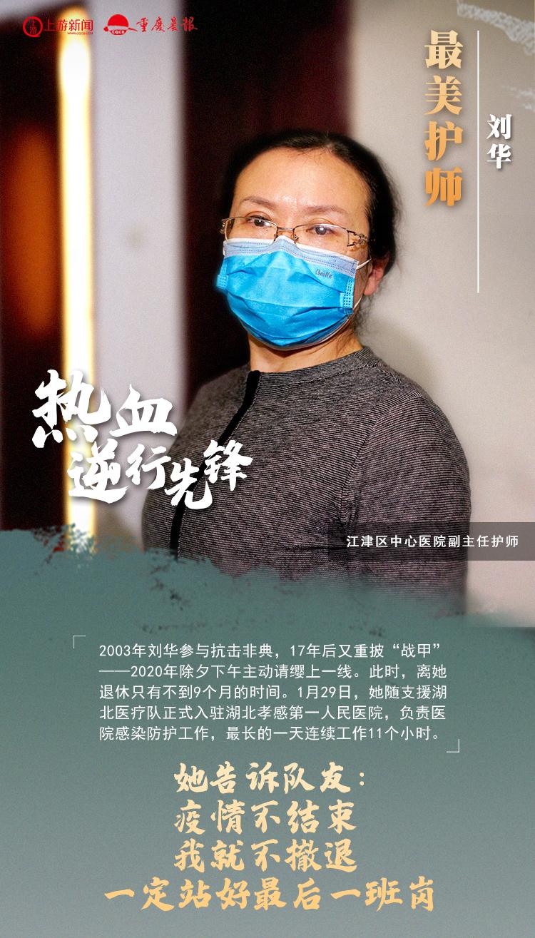 全国新冠疫情最新情况
 （全国新冠疫情最新情况最新消息）