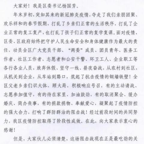 石家庄市哪里有麻将馆