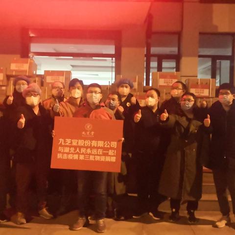 武汉所缺物资的相关长尾关键词有哪些