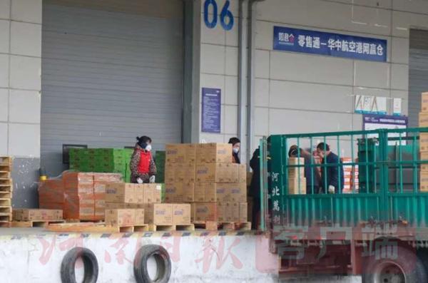 河南郑州新增确诊5例
,河南郑州新增确诊病例 河南郑州新增确诊5例
,河南郑州新增确诊病例