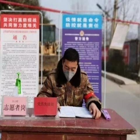 广州市海珠区赤沙村在什么街道