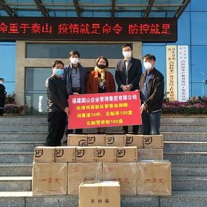 福建漳州有哪几个区、县？