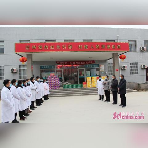 山东省菏泽市茶叶的长尾关键词有什么