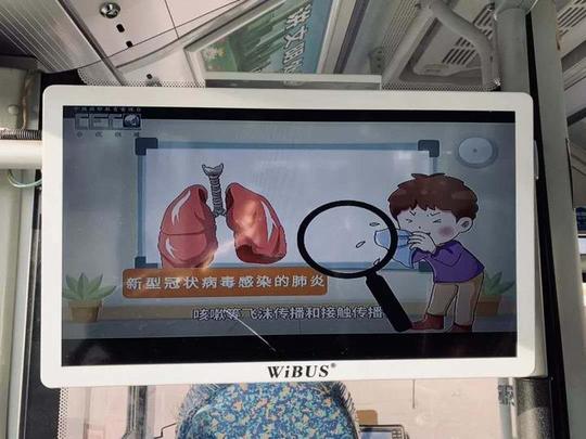 又有30条公交线路恢复！绍兴公交进入全面恢复阶段