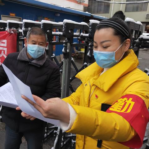 二三里资讯兰州疫情的相关长尾关键词有哪些