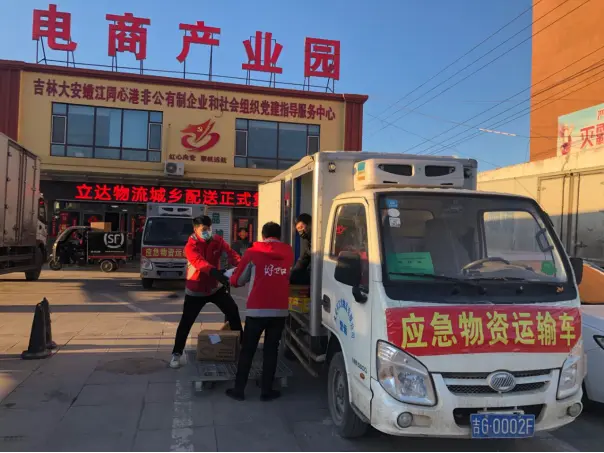 直通车选词怎么删除 如何推广直通车选词