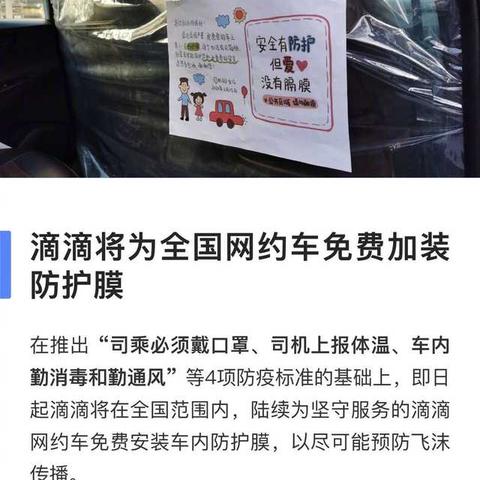 长治到哈尔滨飞机相关长尾关键词有哪些