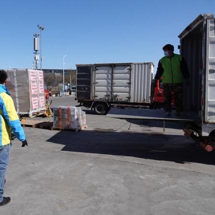 跨境店铺怎么支付货款的相关长尾关键词有哪些