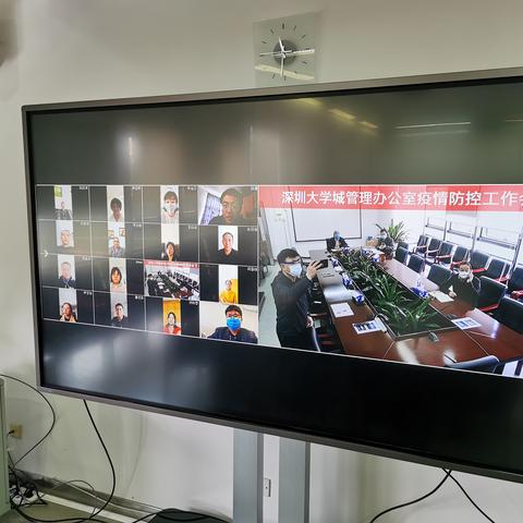 深圳市大学城哪个地方好