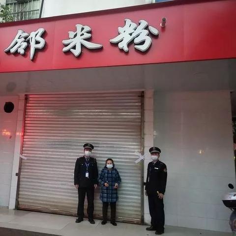 桂林风险相关长尾关键词有哪些