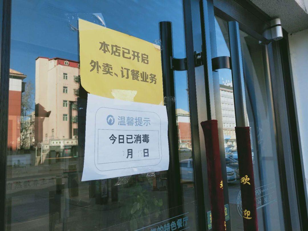 外卖app拉新活动(苹果14p屏幕外卖显示怎么弄)