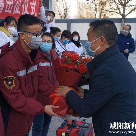 武汉市疾控中心是什么单位