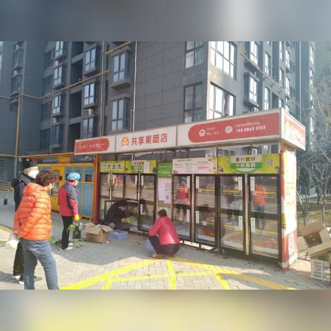 西安市广运家园怎么走