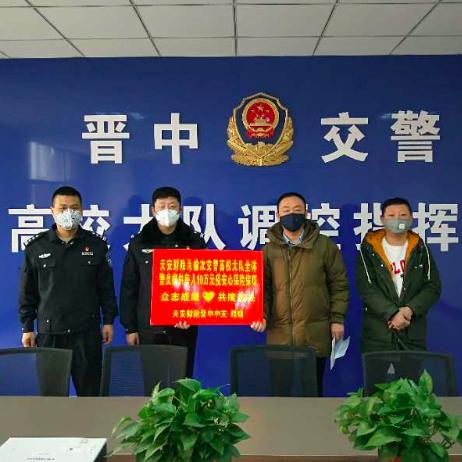 天安保险怎么样靠谱吗？