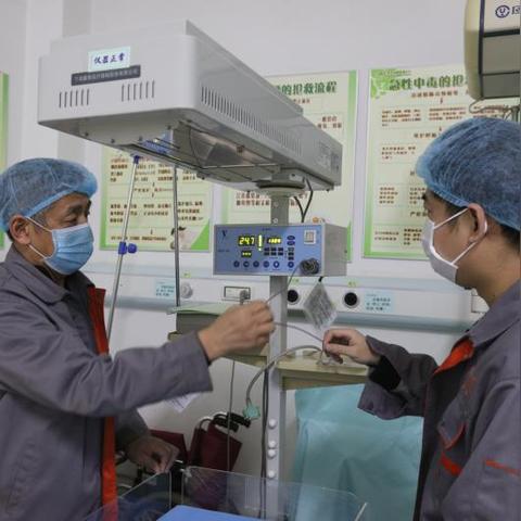 哈尔滨市设备厂家有哪些