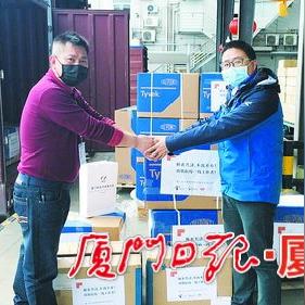 厦门中医院b超的相关长尾关键词有哪些