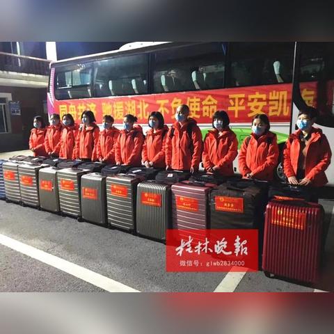 桂林市哪里有老中医比较厉害的