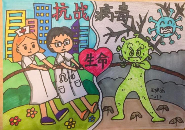 武汉最新疫情最新消息新增1例
,武汉最新疫情最新消息新增1例病例-图1 武汉最新疫情最新消息新增1例
,武汉最新疫情最新消息新增1例病例-图1